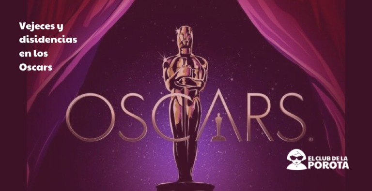 Vejeces en los Oscars y Grammys